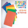 3700010410123 - 140 CHIFFRES + 120 LETTRES CAOUTCHOUC ASSORTIS