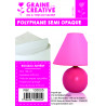 3532431050059 - ROULEAU POLYPHANE BLANC 60X120CM