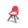 3032168801226 - KID CHAISE ROUGE