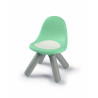 3032168801202 - KID CHAISE VERT