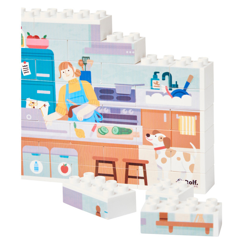 8716433976233 - PUZZLE VERTICAL LA CUISINE