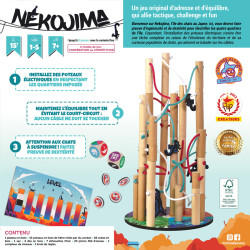 3770019824047 - NEKOJIMA