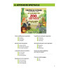 9782849263471 - LECTURES PRATIQUES AU CP ET CE1