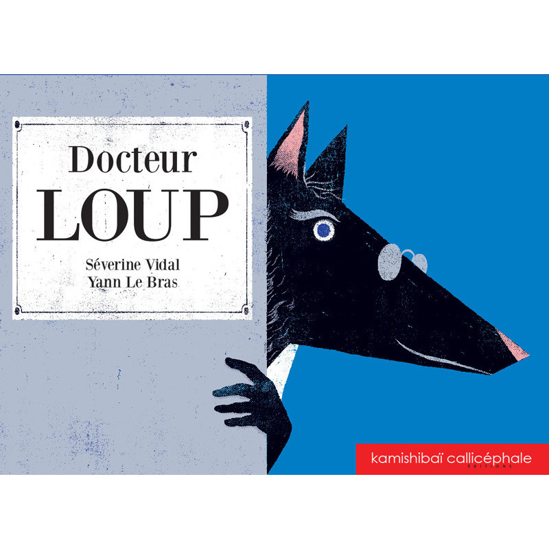 9782369630692 - KAMISHIBAÏ - DOCTEUR LOUP
