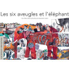 9782369630739 - KAMISHIBAÏ - FABLE INDIENNE, L'AVEUGLE ET LES SIX ÉLÉPHANTS