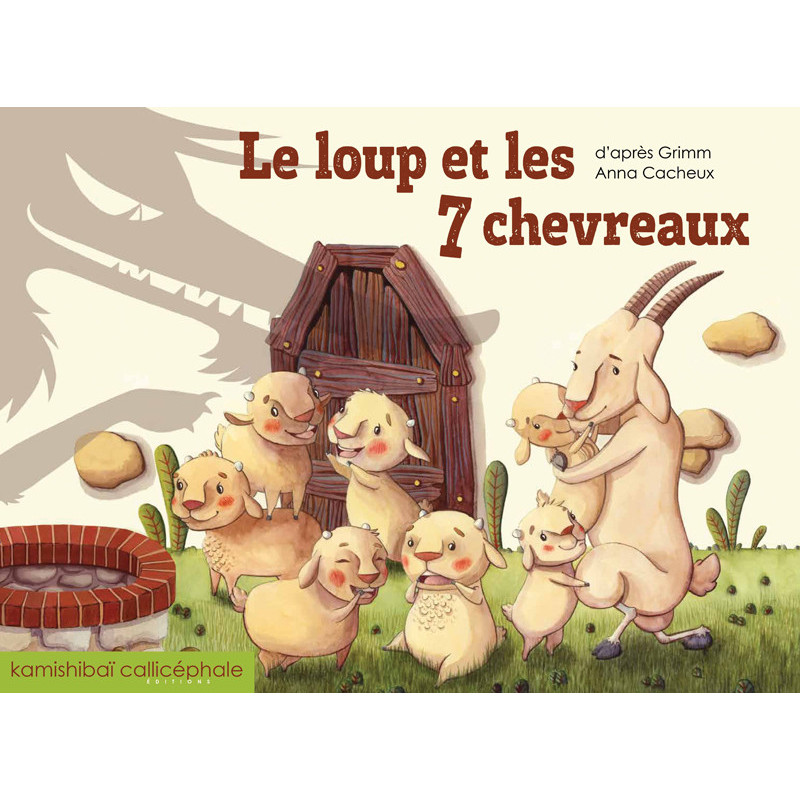 9782369630883 - KAMISHIBAÏ - LE LOUP ET LES SEPT CHEVREAUX