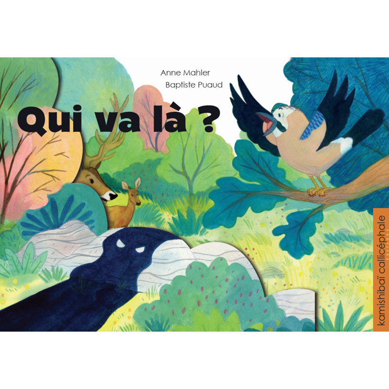 9782369631019 - KAMISHIBAÏ - QUI VA LÀ ?
