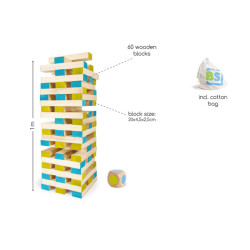 8717775442776 - LARGE TOWER