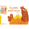 9782369631323 - KAMISHIBAÏ  - PETIT POULE ROUSSE