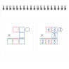 BLOC 80 GABARITS DE MULTIPLICATION 15X12,5CM