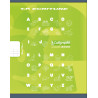 3210331085028 - CAHIER MATERNELLE 17X22 32P DL4MM + UNI