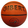 - BALLON BASKET CAOUTCHOUC  T. 7 24CM