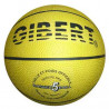 3420219500639 - BALLON BASKET CAOUTCHOUC  T. 5 Ï 22CM